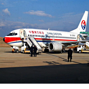 衡阳南岳航空物流-当日到达,轻松快捷