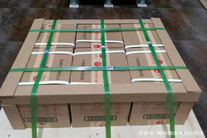 衡阳南岳航空物流酒水【机场货运当天